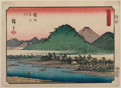 歌川広重: Fuji River in Suruga Province (Suruga Fujikawa), from the series Thirty-six Views of Mount Fuji (Fuji sanjûrokkei) - ボストン美術館