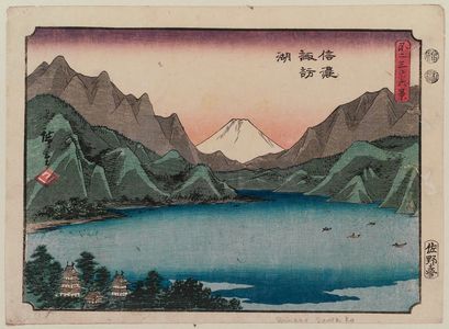 Utagawa Hiroshige: Lake Suwa in Shinano Province (Shinano Suwa-ko), from the series Thirty-six Views of Mount Fuji (Fuji sanjûrokkei) - Museum of Fine Arts