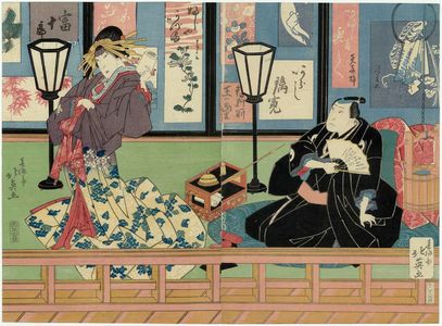 Shunbaisai Hokuei: Actors Arashi Rikan II as Oil-seller Yohei (Aburaya Yohei, R) and Nakamura Tomijûrô II as Azuma of the Wisteria House (Fujiya Azuma, L) - ボストン美術館