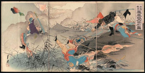 尾形月耕: Sino-Japanese War: Picture of the Great Victory at Fenghuangcheng (Nisshin sensô, Hôôjô dai shôri no zu) - ボストン美術館