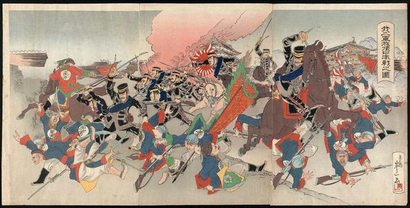 Eiichi: Our Second Army Troops Fighting Hard at Port Arthur (Waga nigun Ryojunkô gekisen no zu) - Museum of Fine Arts