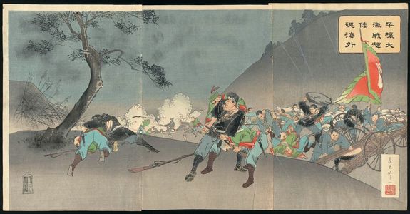 Fujiwara Shin'ichi: Fierce Fighting at Pyongyang Displays the Japanese Spirit to the World (Heijô daigekisen wakon kaigai ni kagayaku) - ボストン美術館
