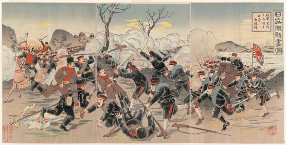 Kyôkatsu: Illustration of a Fierce Russo-Japanese War Battle: Our Troops Occupy Dingzhou, a Great Japanese Victory (Nichiro gekisen gazu, Teishû o senryô su, Nihon dai shôri) - Museum of Fine Arts