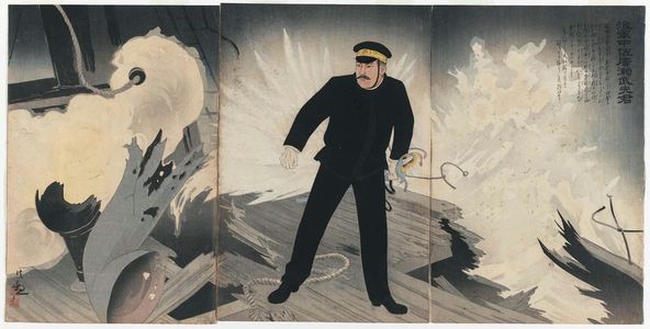 Kobayashi Kiyochika: Navy Commander Hirose Takeo (Kaigun chûsa Hirose Takeo-kun) - Museum of Fine Arts