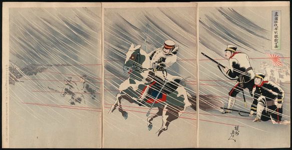 Toyohara Chikanobu: Defeat of the Russians in the Attack on Anju (Rokoku seibatsu Anju gekisen no zu) - Museum of Fine Arts