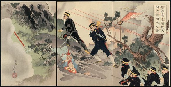 Migita Toshihide: Captain Sakuma Raising a War Cry at the Occupation of the Pescadores (Hôkôtô senryô Sakuma taii tokkan no zu) - Museum of Fine Arts