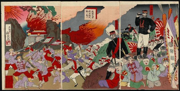 Japanese Print "The Courage and Might of Our Army Overwhelm the Fortress of Pyongyang (Wagagun no yûi Heijô no rui o ubau)" by Tsuneshige