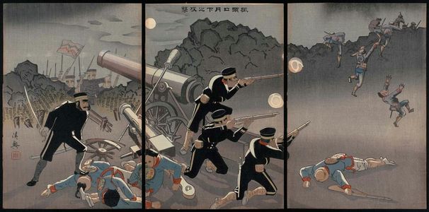 Shinohara Kiyooki: Attack on Port Arthur in the Moonlight (Ryôjunkô gekka no kôgeki) - Museum of Fine Arts