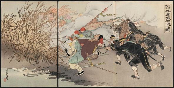 尾形月耕: Sino-Japanese War: Picture of the Great Victory at Jiuliancheng (Nisshin sensô Kyûrenjô daishô no zu) - ボストン美術館
