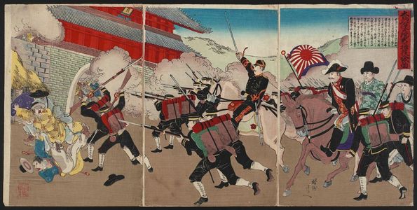 Toyohara Chikanobu: Minister Ôtori Escorts the Korean King into the Castle (Ôtori kôshi Taiinkun o yôgo nyûjô no zu) - Museum of Fine Arts