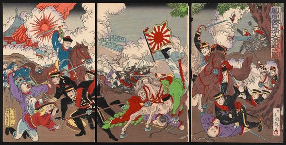 Toyohara Kuniteru III: Great Sino-Japanese Battle at Fenghuangcheng (Hôôjô Nisshin dai gekisen no zu) - ボストン美術館