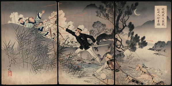 Mizuno Toshikata: The Great Battle of the Ansong Ford: The Valor of Captain Matsuzaki (Anjô no watashi daigekisen Matsuzaki Taii yûmô) - Museum of Fine Arts
