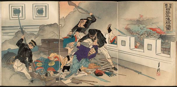 Ogata Gekko: Sino-Japanese War: Japanese Military Might Captures Pyongyang (Nisshin sensô, Nissei Heijô shôhô zu) - Museum of Fine Arts