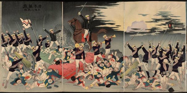 小林清親: Hurrah for Japan! The Victory Song of Pyongyang (Nihon banzai, Heijô no gaika) - ボストン美術館