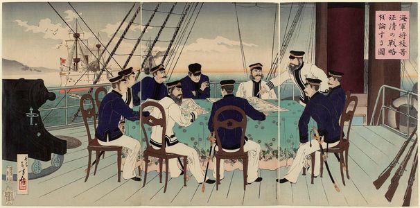 水野年方: Naval Officers Discussing the Battle Strategy for the Invasion of China (Kaigun Shôkôra seishin no senryaku o ronzuru zu) - ボストン美術館
