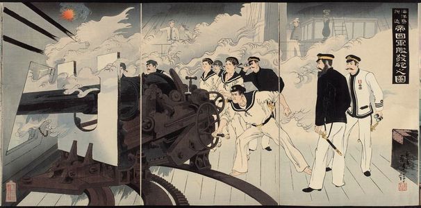 Mizuno Toshikata: Japanese Warships Fire on the Enemy near Haiyang Island (Kaiyôtô fukin teikoku gunkan happô no zu) - Museum of Fine Arts