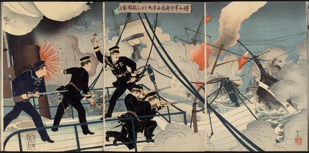 安達吟光: Kabayama, the Head of the Naval Commanding Staff, onboard Seikyômaru, Attacks Enemy Ships (Kabayama gunreibuchô Seikyômaru o motte tekikan ni ataru) - ボストン美術館