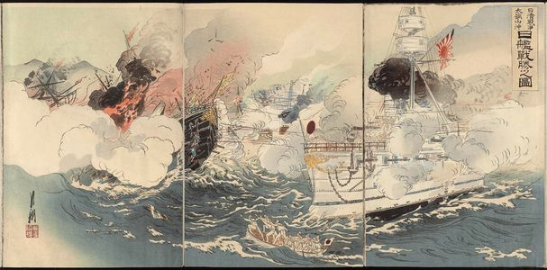 尾形月耕: Sino-Japanese War: The Japanese Navy Victorious Off Takushan (Nisshin sensô Daikosan oki Nikkan senshô no zu) - ボストン美術館