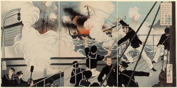 Mizuno Toshikata: Lieutenant-Commander Sakamoto of the Imperial Warship Akagi Fights Bravely (Teikoku Akagi kanchô Sakamoto shôsa funsen) - Museum of Fine Arts