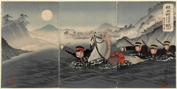 Watanabe Nobukazu: Our Forces Crossing the Yalu River: In Honor of Lieutenant-General Nozu (Wagahei Ôryokkô o koyuru) - Museum of Fine Arts