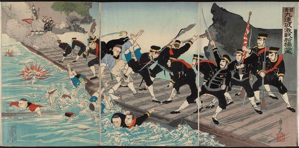 Kobayashi Toshimitsu: Sino-Japanese War: The Fierce Battle on the Pontoon Bridge at Jiuliancheng (Nisshin: Kyûrenjô funabashi gekisen no zu) - Museum of Fine Arts