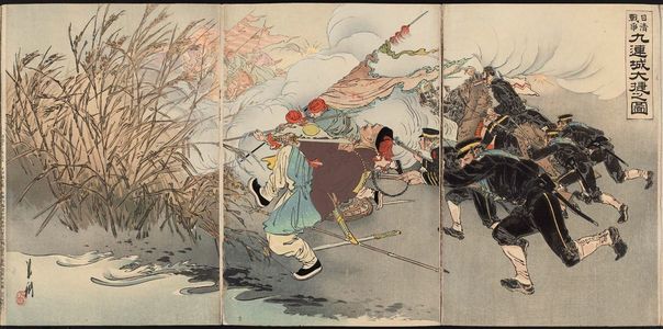 Ogata Gekko: Sino-Japanese War: Picture of the Great Victory at Jiuliancheng (Nisshin-sensô Kyûrenjô daishô no zu) - Museum of Fine Arts