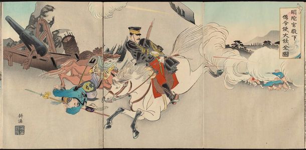Tsukioka Kogyo: Illustration of the Accomplishment of the Important Mission of the Messengers Below Kaiin Palace - Museum of Fine Arts