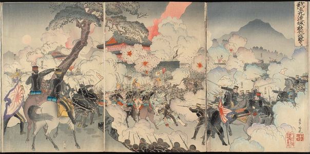 Adachi Ginko: Our Army Attacks Enemy Troops at Jiuliancheng (Wagagun Kyûrenjô no tekihei o kôgeki su) - Museum of Fine Arts