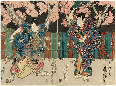 Gigado Ashiyuki: Actors Arashi Rikan II as Fuwa Banzaemon (R) and Onoe Kikugorô III as Nagoya Sanza (L) - Museum of Fine Arts