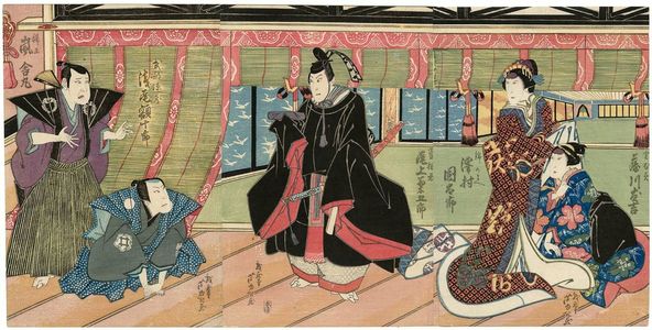 Gigado Ashiyuki: Actors Fujikawa Tomokichi II as Tonami and Sawamura Kunitarô II as Nishiki no Mae (R); Onoe Kikugorô III as Kanshôjô (C); Asao Gakujûrô I as Takebe Genzô and Arashi Shagan I as Mareo (L) - Museum of Fine Arts