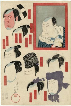 Shunkosai Hokushu: Actor Arashi Kitsusaburô I (Rikan) in the dressing room mirror, with wigs and makeup for various roles, from an untitled series of five - Museum of Fine Arts