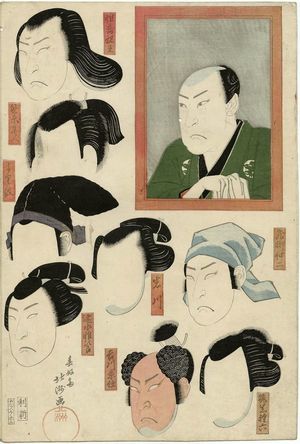 Shunkosai Hokushu: Actor Arashi Kitsusaburô I (Rikan) in the dressing room mirror, with wigs and makeup for various roles, from an untitled series of five - Museum of Fine Arts