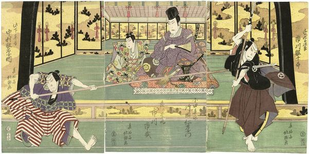 Shunkosai Hokushu: Actors Ichikawa Ebijûrô I as Yamaguchi Kurôjirô (R), Kataoka Nizaemon VII as Oda Harunaga and Ichikawa Ichizô II as Mori no Ranmaru (C), and Nakamura Utaemon III as Konoshita Tôkichi (L) - Museum of Fine Arts
