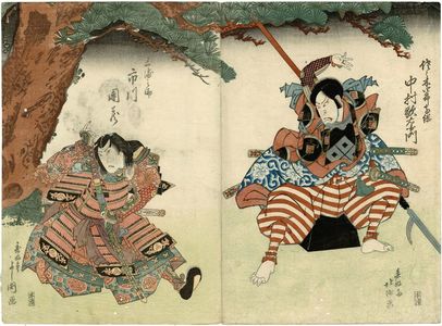 Shunkosai Hokushu: Actors Nakamura Utaemon III as Sasaki Shirô Takatsuna (R) and Ichikawa Danzô V as Miuranosuke (L) - Museum of Fine Arts