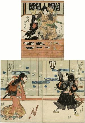 Shunkosai Hokushu: Actors Nakamura Utaemon III as Mino no Shôkurô (T), Ichikawa Ebijûrô I as Gantetsu, actually Miura Arajirô (BR), and Nakamura Karoku I as the Courtesan Hinazuru, actually Shôkurô's wife Kochô (BL) - Museum of Fine Arts