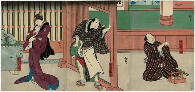 Utagawa Hirosada: Actors Nakamura Utaemon IV as Kurofune Chûemon (R), Jitsukawa Enzaburô I as Hanjimon Kihei (C), and Nakayama Nanshi II as Chûemon's wife Omasa (L) - Museum of Fine Arts