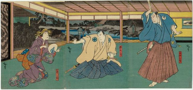 Utagawa Hirosada: Actors Mimasu Daigorô IV as Sangobei (R), Nakamura Utaemon IV as Gengobei (C), and Nakayama Nanshi II as Kikuno (L) - Museum of Fine Arts