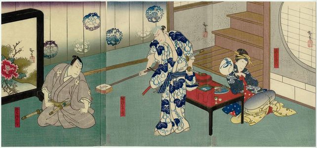 Utagawa Hirosada: Actors Sawamura Kitô I as the Geisha Kikuno (R), Ichikawa Ebizô V as Sasano Sangobei (C), and Mimasu Daigorô IV as Katsyma Gengobei (L) - Museum of Fine Arts