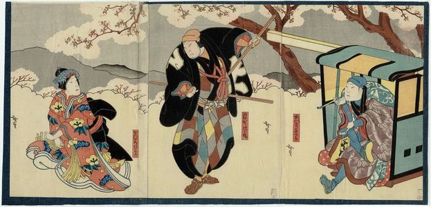 Utagawa Hirosada: Actors Onoe Tamizô II as Azuma no Yoshirô (R), Arashi Rikan III as Naniwa no Jirôsaku (C), and Arashi Rikaku II as the kamuro Tayori (L) - Museum of Fine Arts