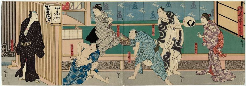 Utagawa Hirosada: Actors, from right: Nakayama Nanshi II (R); Ichikawa Ichizô I and Ichikawa Shiyû (CR); Yamashita Kinsaku IV and Nakamura Tomosa II (CL); and Nakamura Utaemon IV as Danshichi Mohei (L), in Act 2 of Shigure no Karakasa - Museum of Fine Arts