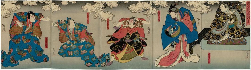 Utagawa Hirosada: Actors, from right: Ichikawa Danzô VI as Kudô Saemon, Fujikawa Tomokichi III as Maizuru-hime, Nakamura Tamashichi I as Kobayashi Asahimaru, Kataoka Gadô II as Soga Jûrô, and Ichikawa Ebizô V as Soga Gorô, in Act 1 of Soga Monogatari - Museum of Fine Arts