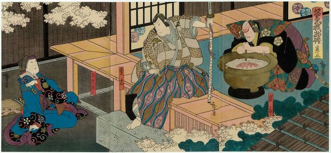 Utagawa Hirosada: Actors Ichikawa Ebizô V as Iwanaga (R), Kataoka Gadô II as Shigetada (C), and Ichikawa Danzô VI as Akoya (L), in Act 5 of Soga Monogatari - Museum of Fine Arts