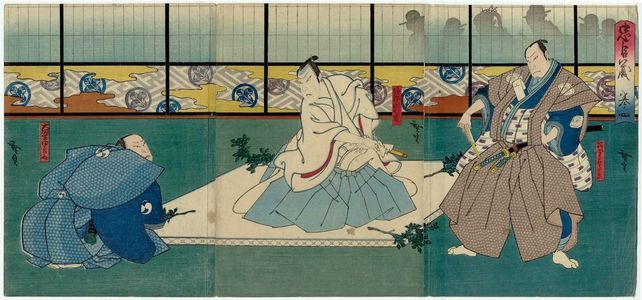 Utagawa Hirosada: Actors Jitsukawa Enzaburô I as Ishidô Umanojô (R), Mimasu Daigorô IV as En'ya Hangan (C), and Nakamura Utaemon IV as Ôboshi Yuranosuke (L), in Chûshingura, Act IV - Museum of Fine Arts