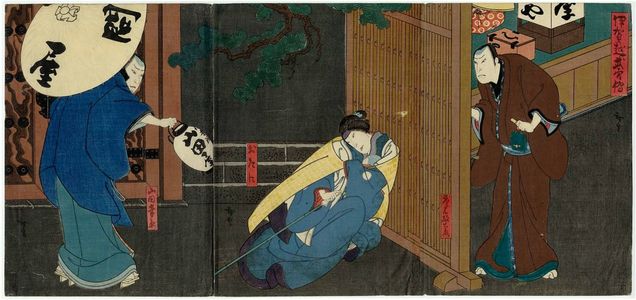 Utagawa Hirosada: Actors Nakamura Utaemon IV as Karaki Masaemon (R), Nakayama Nanshi II as Otani (C), and Mimasu Daigorô IV as Yamada Kôbei (L), in Igagoe Buyûden - Museum of Fine Arts