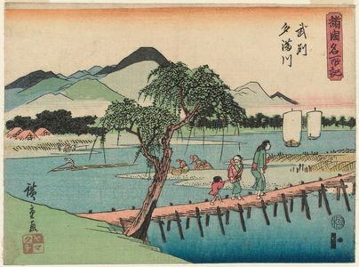 Utagawa Hiroshige: The Jewel River in Musashi Province (Bushû Tamagawa), from the series Record of Famous Views in the Provinces (Shokoku meisho ki) - Museum of Fine Arts
