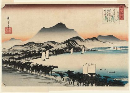 歌川広重: Clearing Weather at Awazu (Awazu seiran), from the series Eight Views of Ômi (Ômi hakkei no uchi) - ボストン美術館