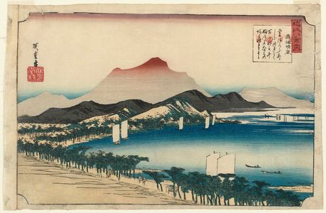 Utagawa Hiroshige: Clearing Weather at Awazu (Awazu seiran), from the series Eight Views of Ômi (Ômi hakkei no uchi) - Museum of Fine Arts