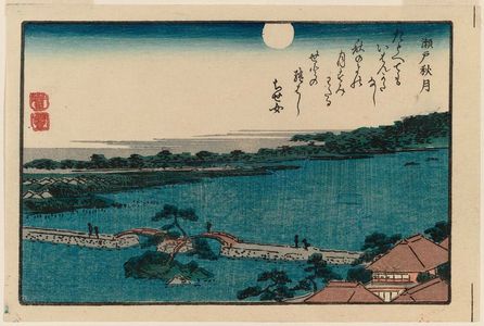 Utagawa Hiroshige: Autumn Moon at Seto (Seyo no shûgetsu), from the series Eight Superb Views of Kanazawa (Kanazawa hasshô no zu) - Museum of Fine Arts