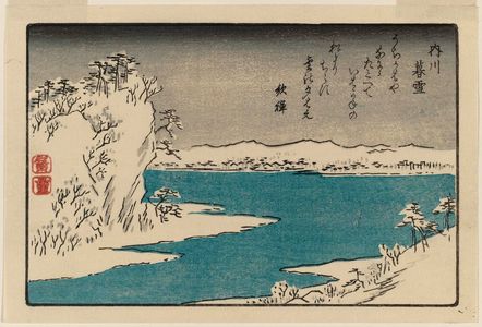 Utagawa Hiroshige: Twilight Snow at Uchikawa (Uchikawa no bosetsu), from the series Eight Superb Views of Kanazawa (Kanazawa hasshô zu) - Museum of Fine Arts