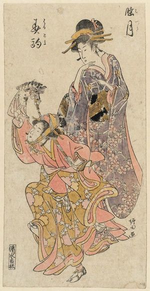 Hotta Yukinaga: Hobby-horse Dance at New Year (Mutsuki, Harugoma) - Museum of Fine Arts